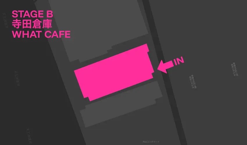 STAGE B WHAT CAFE