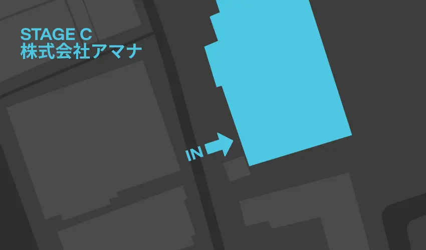 STAGE C 株式会社アマナ